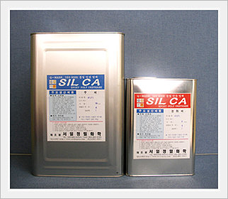 Acid-resistant Epoxy Solvent-free Lining Made in Korea